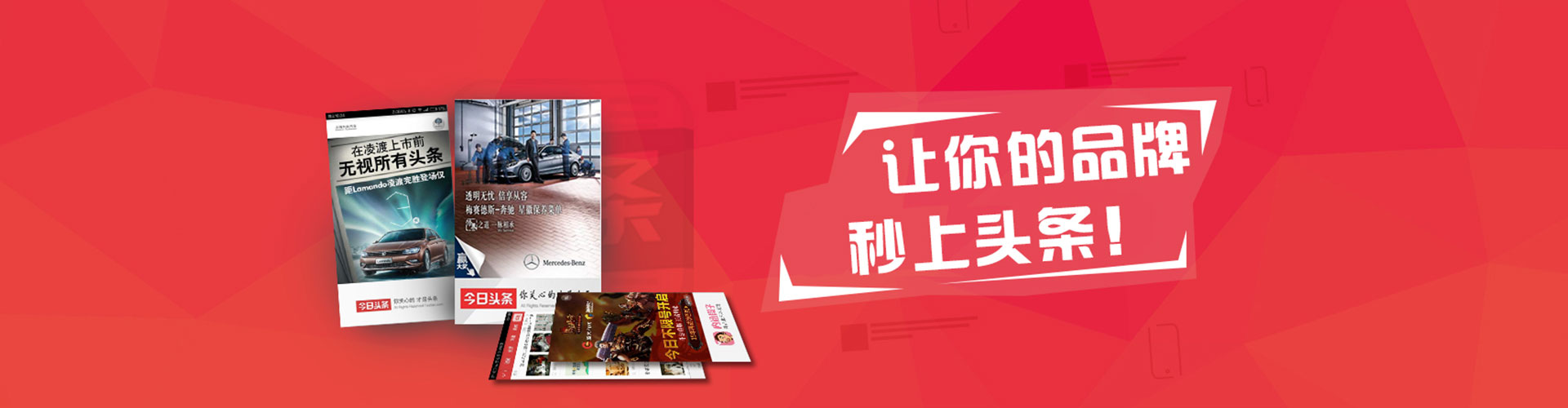 磐安百度推广返点